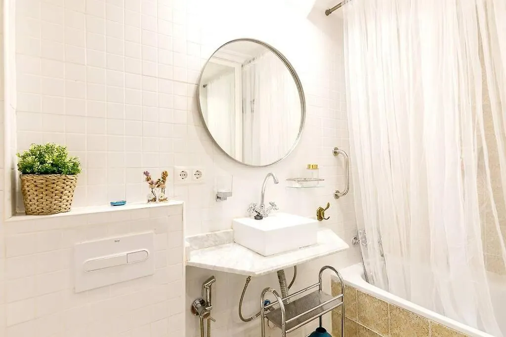 Precioso Apartamento Centrico Sevilla España